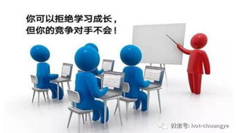 微信群與互聯(lián)網(wǎng)數(shù)據(jù)服務(wù) 新世界創(chuàng)業(yè)中的數(shù)據(jù)安全與定制需求